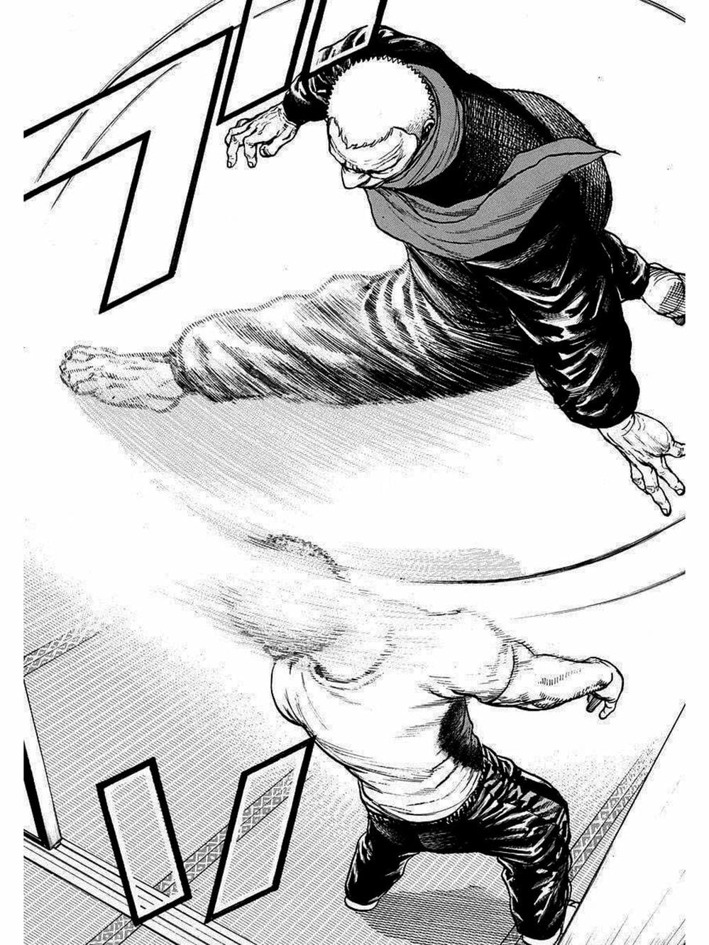 Truyện Tranh Khó Khăn - Tough trang 4