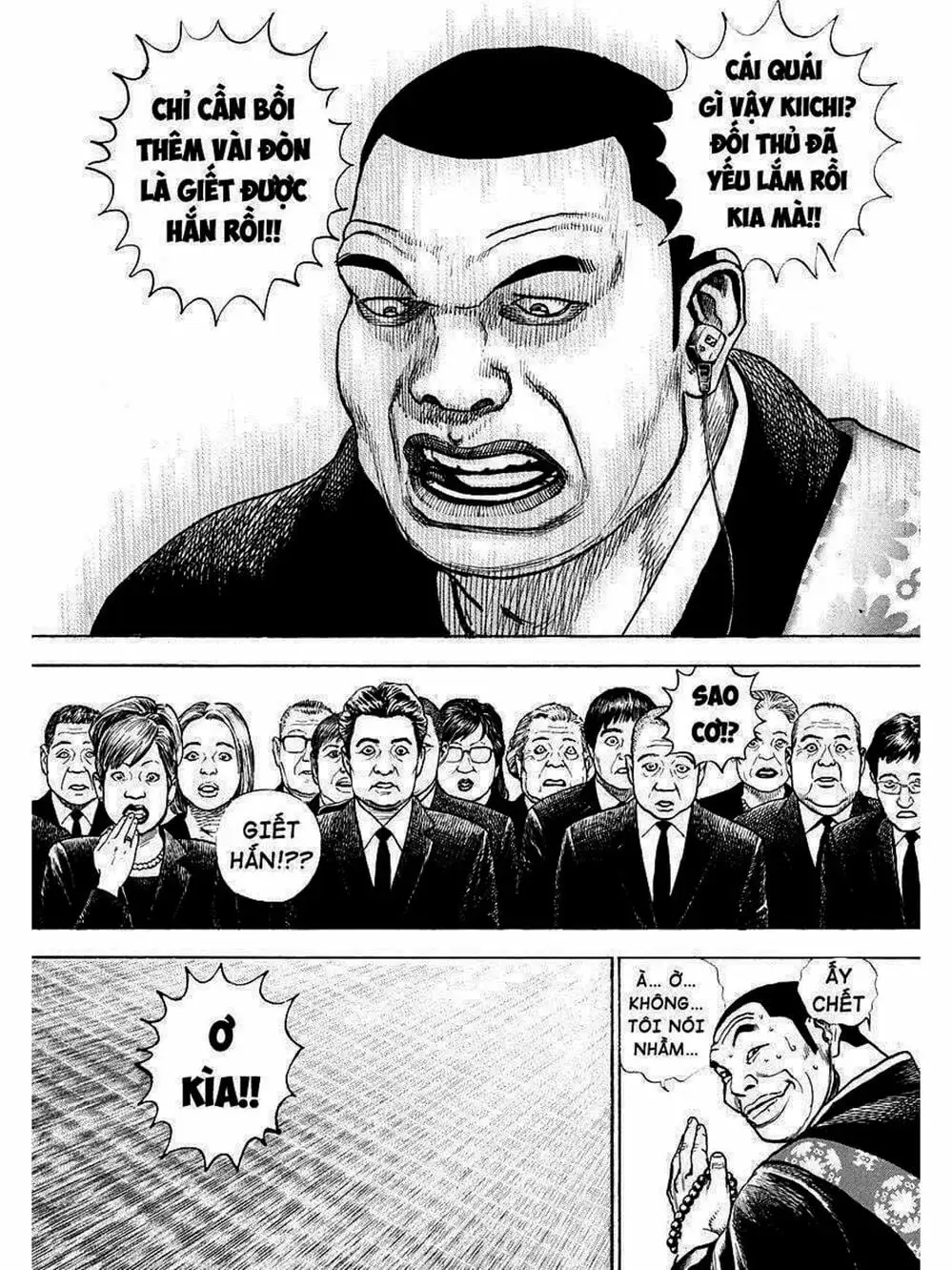 Truyện Tranh Khó Khăn - Tough trang 4