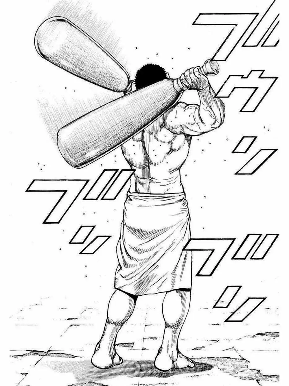 Truyện Tranh Khó Khăn - Tough trang 4