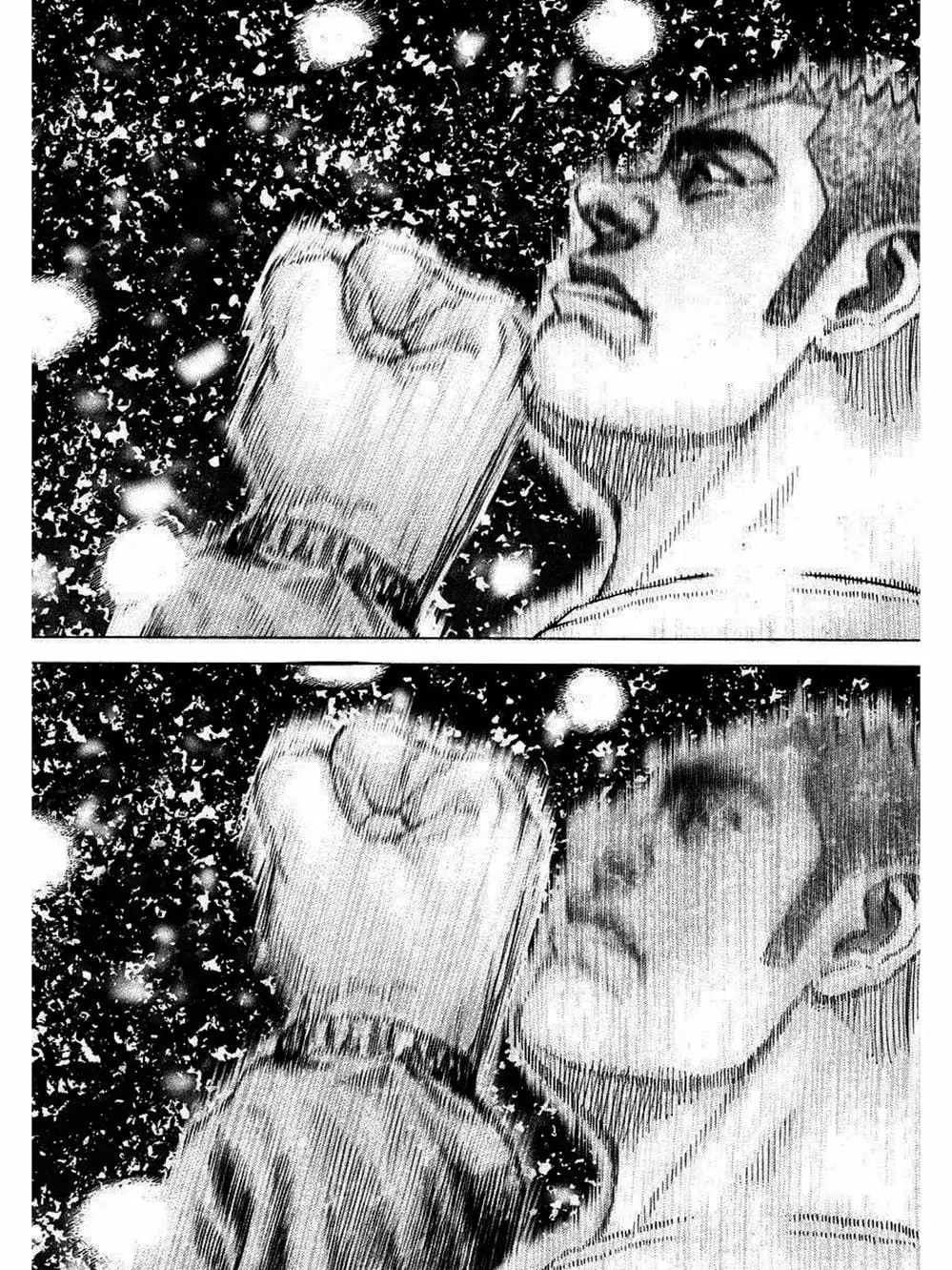 Truyện Tranh Khó Khăn - Tough trang 4