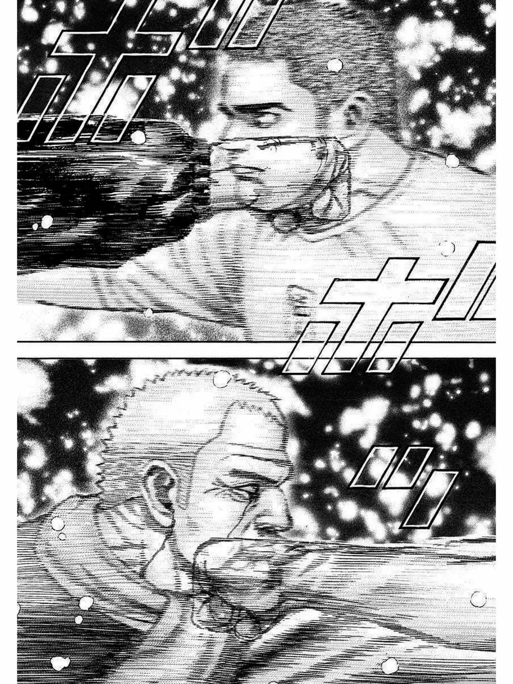 Truyện Tranh Khó Khăn - Tough trang 4