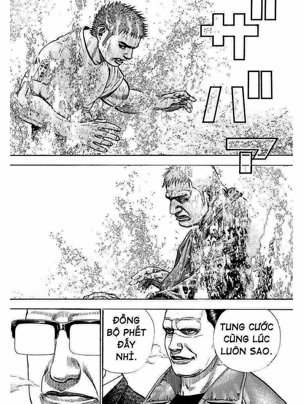 Truyện Tranh Khó Khăn - Tough trang 4