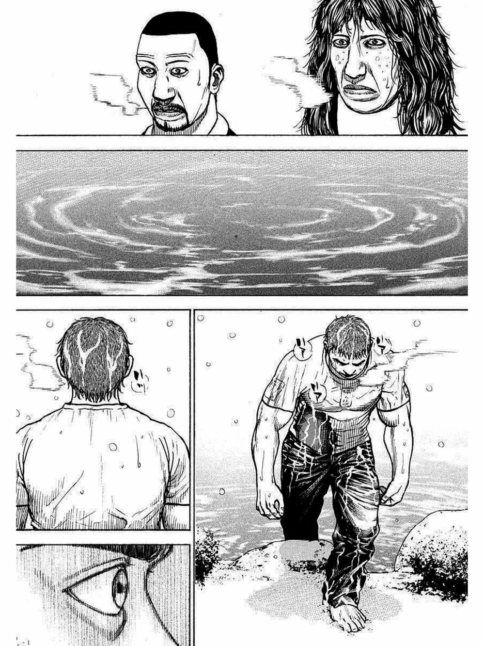 Truyện Tranh Khó Khăn - Tough trang 4