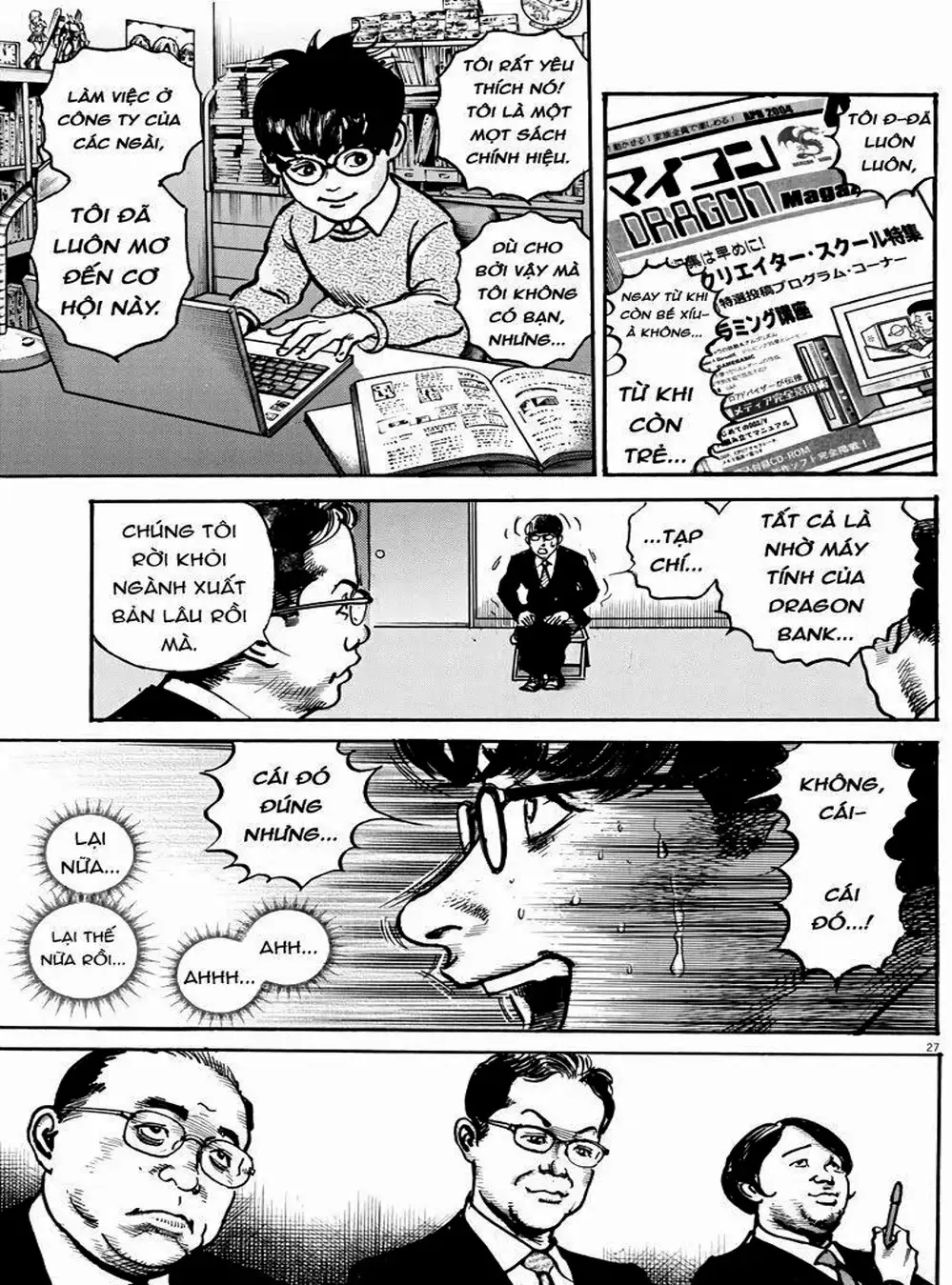 Truyện Tranh Trò Chơi Nghìn Tỷ - Trillion Game trang 3