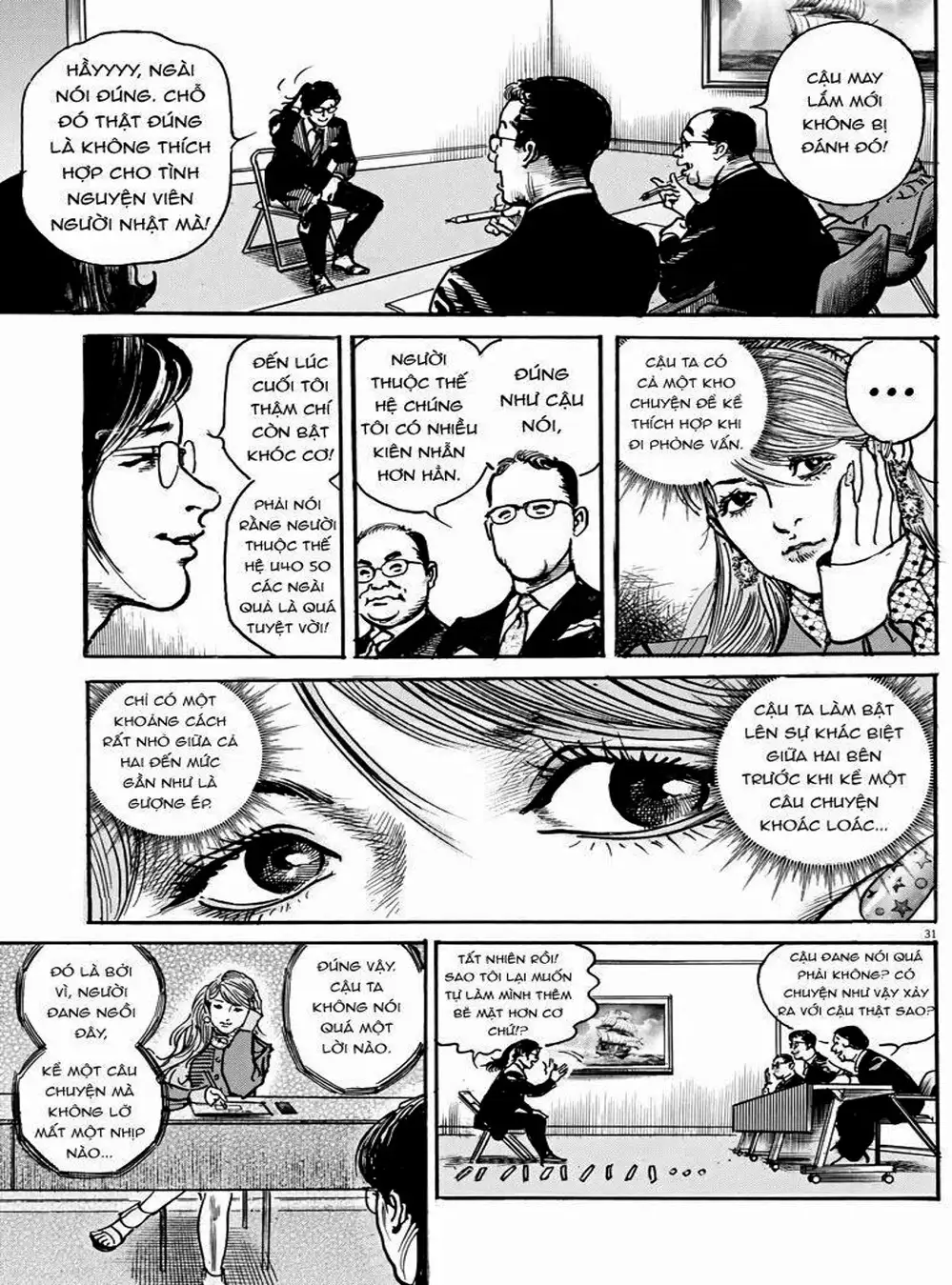 Truyện Tranh Trò Chơi Nghìn Tỷ - Trillion Game trang 3