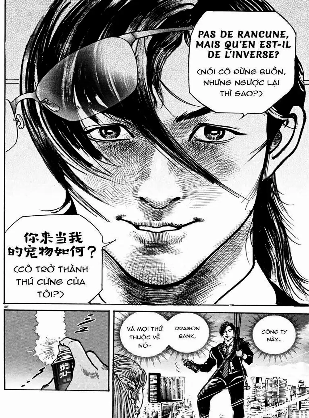 Truyện Tranh Trò Chơi Nghìn Tỷ - Trillion Game trang 3