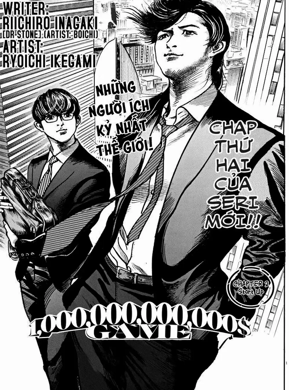 Truyện Tranh Trò Chơi Nghìn Tỷ - Trillion Game trang 3