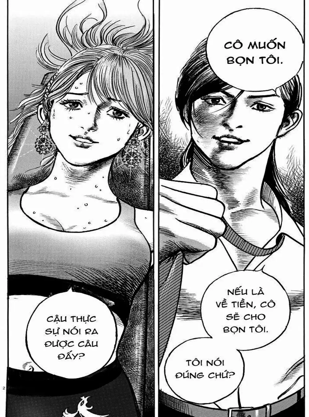 Truyện Tranh Trò Chơi Nghìn Tỷ - Trillion Game trang 3