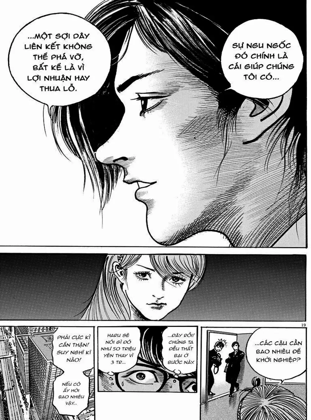 Truyện Tranh Trò Chơi Nghìn Tỷ - Trillion Game trang 3