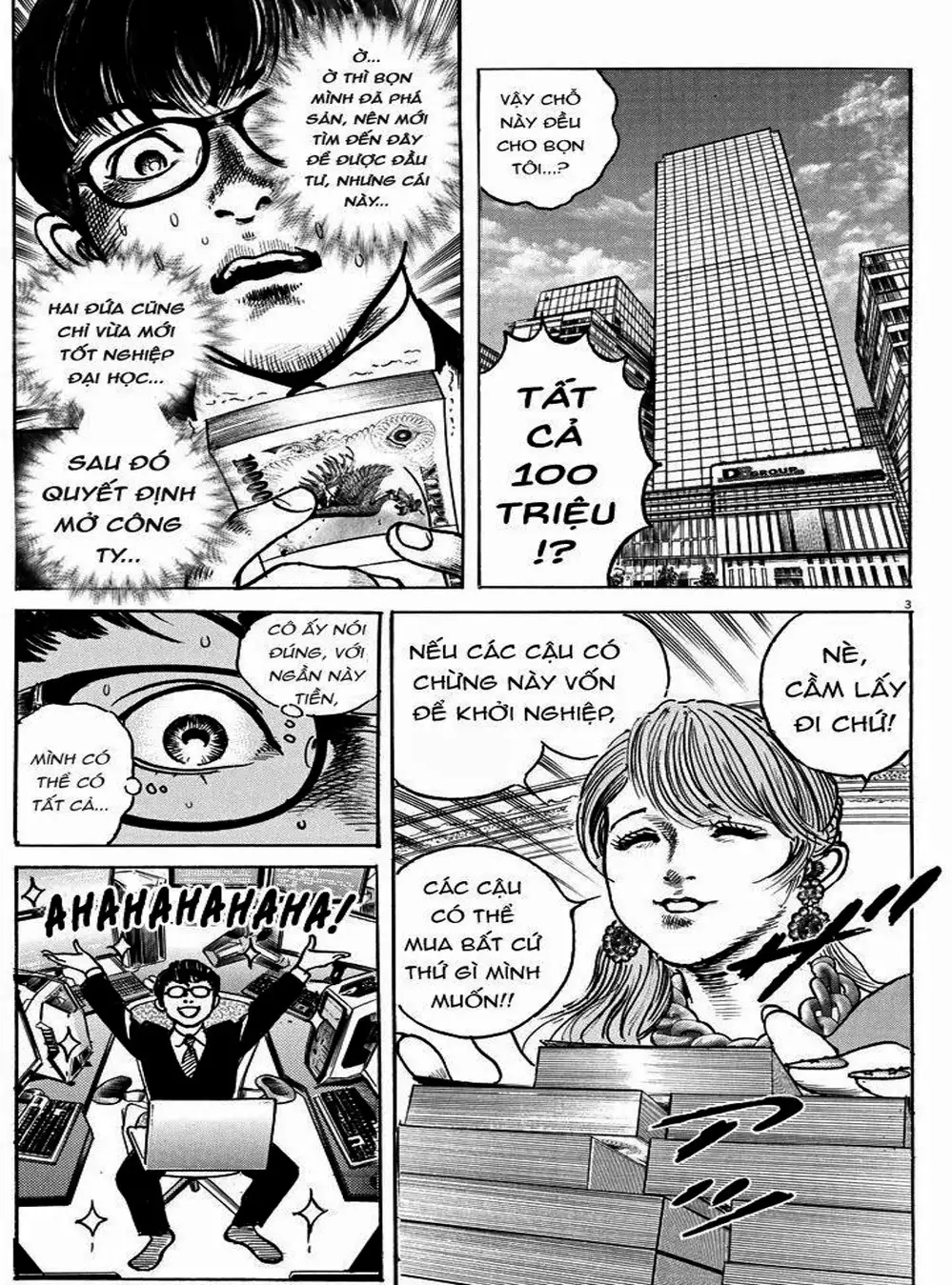 Truyện Tranh Trò Chơi Nghìn Tỷ - Trillion Game trang 3