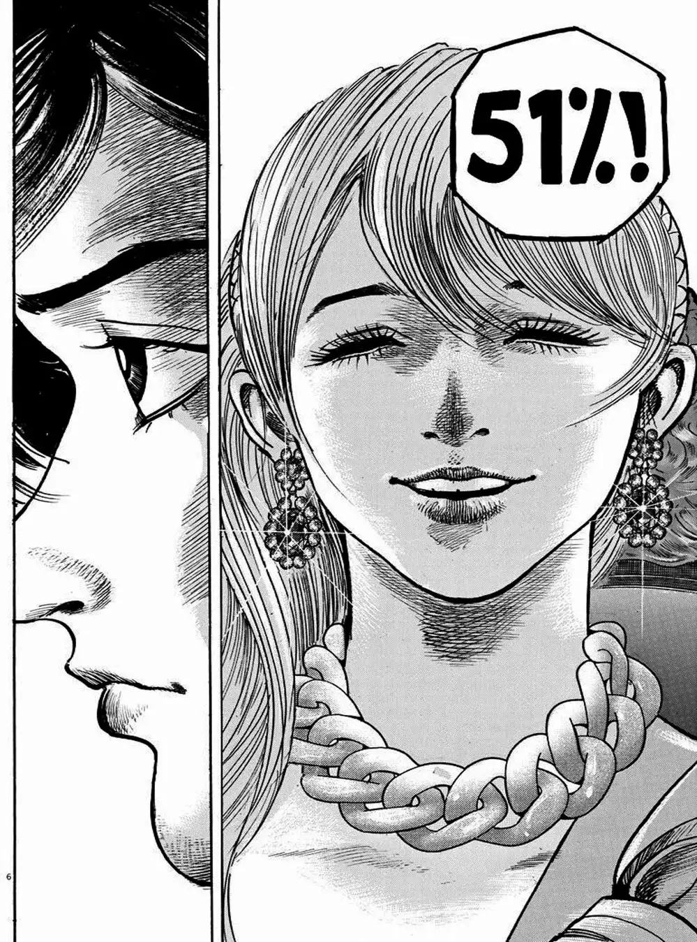 Truyện Tranh Trò Chơi Nghìn Tỷ - Trillion Game trang 3