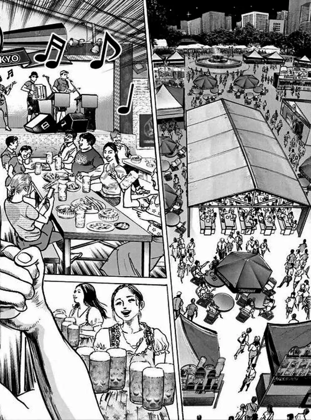 Truyện Tranh Trò Chơi Nghìn Tỷ - Trillion Game trang 3