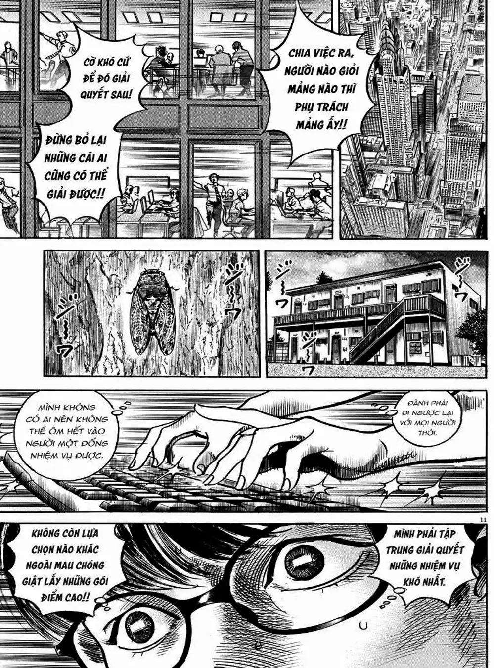 Truyện Tranh Trò Chơi Nghìn Tỷ - Trillion Game trang 3