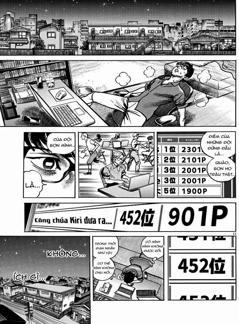 Truyện Tranh Trò Chơi Nghìn Tỷ - Trillion Game trang 3