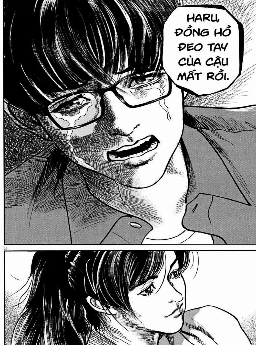 Truyện Tranh Trò Chơi Nghìn Tỷ - Trillion Game trang 3