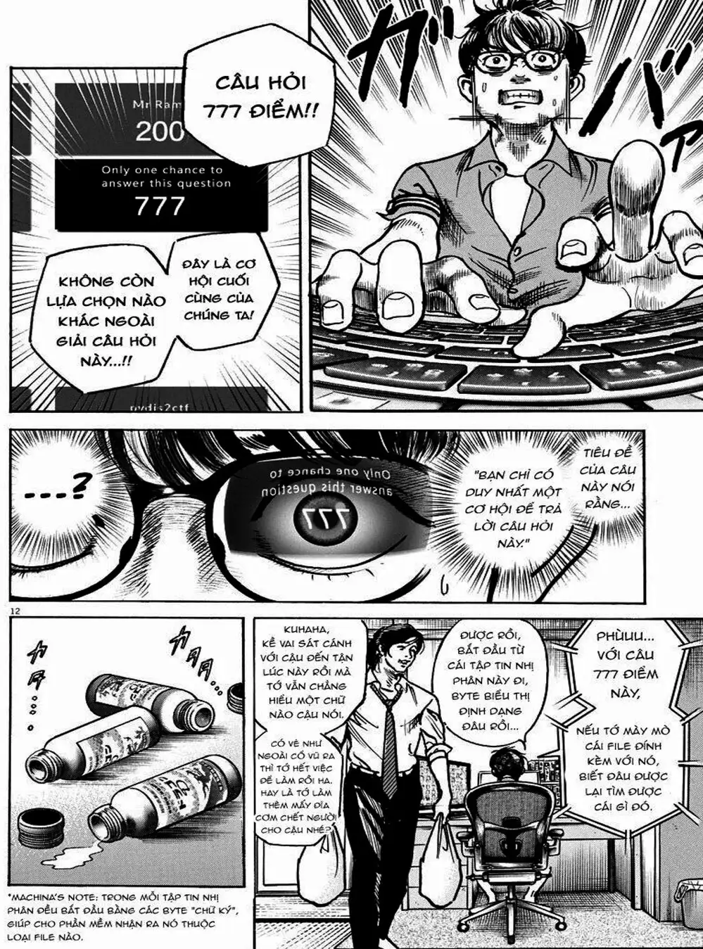 Truyện Tranh Trò Chơi Nghìn Tỷ - Trillion Game trang 3