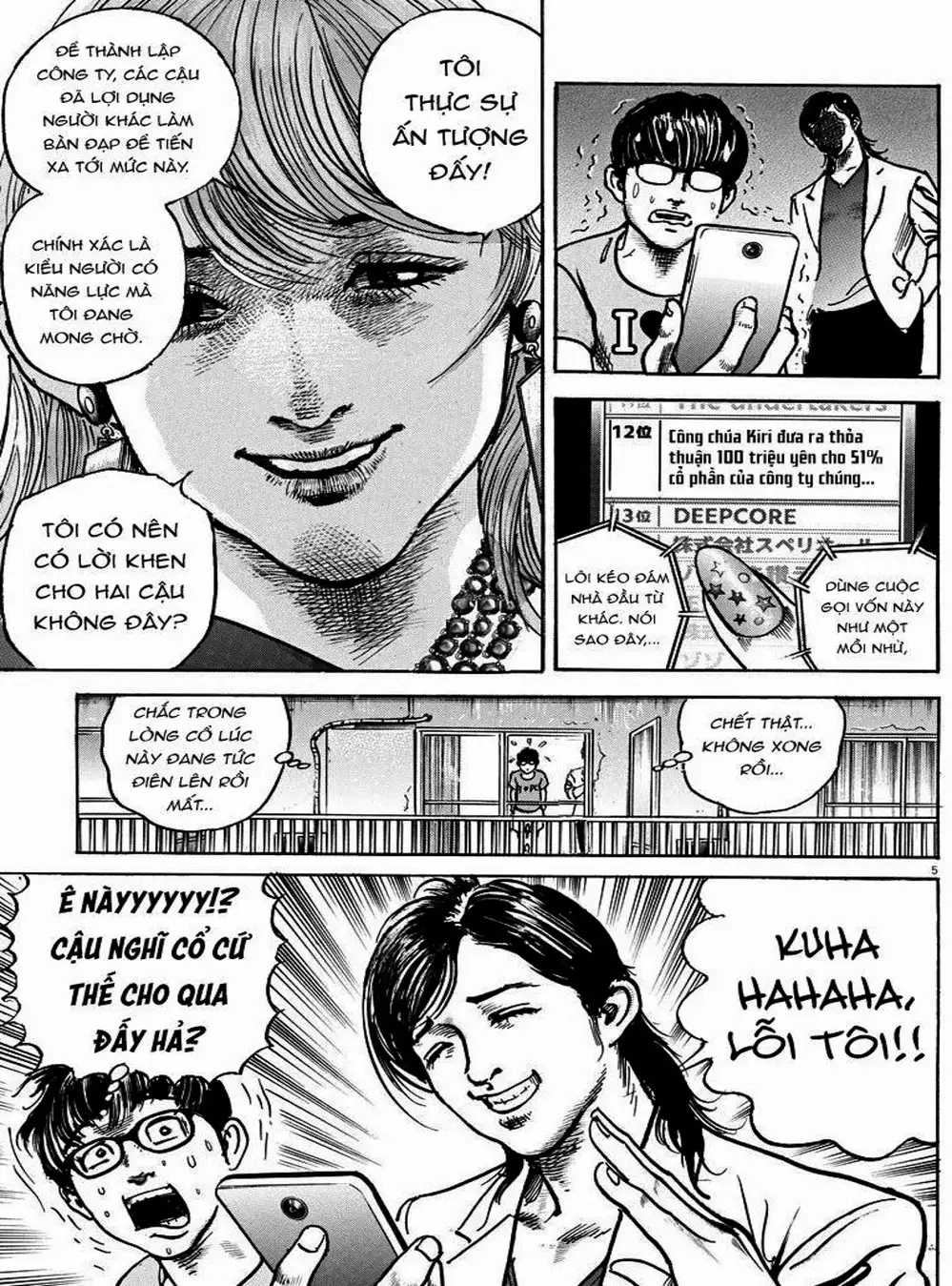 Truyện Tranh Trò Chơi Nghìn Tỷ - Trillion Game trang 3