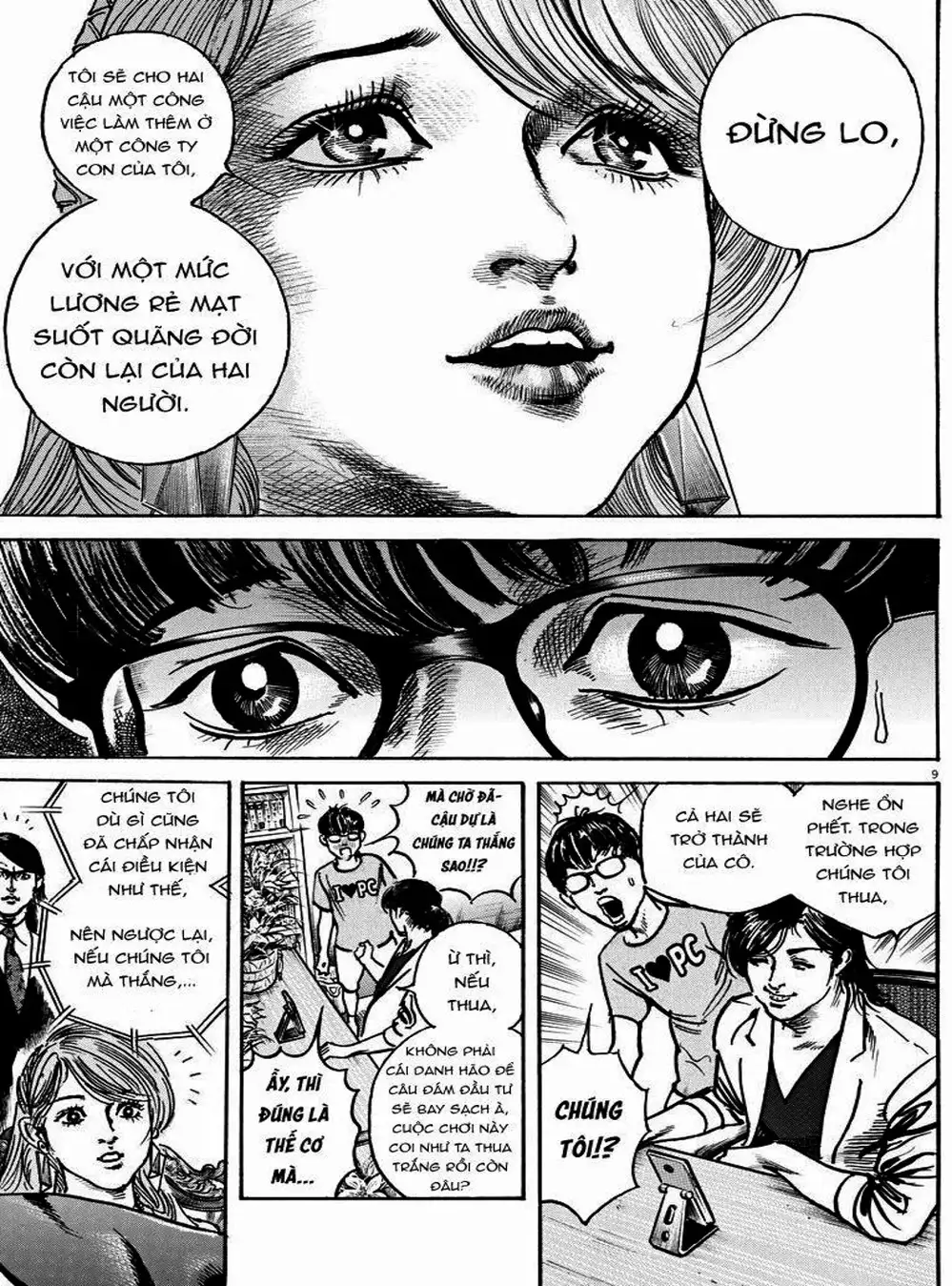 Truyện Tranh Trò Chơi Nghìn Tỷ - Trillion Game trang 3