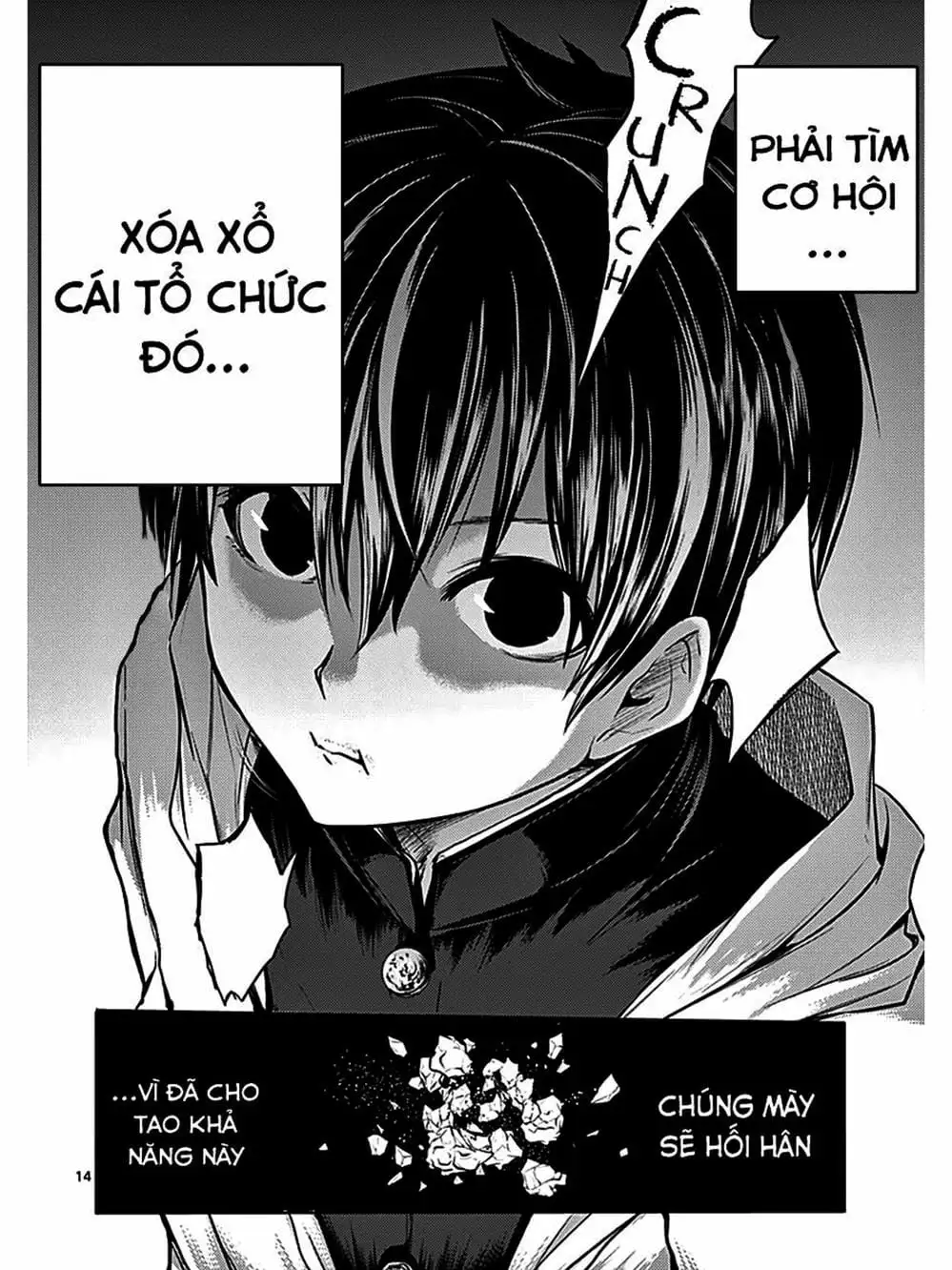 Truyện Tranh Trò Chơi Sinh Tồn - Deatte 5 Byou De Battle trang 3