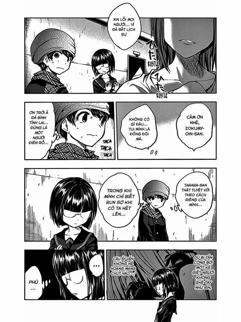 Truyện Tranh Trò Chơi Sinh Tồn - Deatte 5 Byou De Battle trang 3