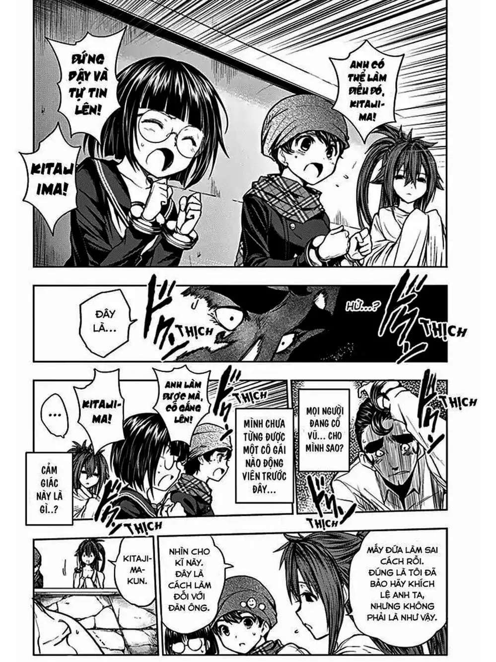 Truyện Tranh Trò Chơi Sinh Tồn - Deatte 5 Byou De Battle trang 3