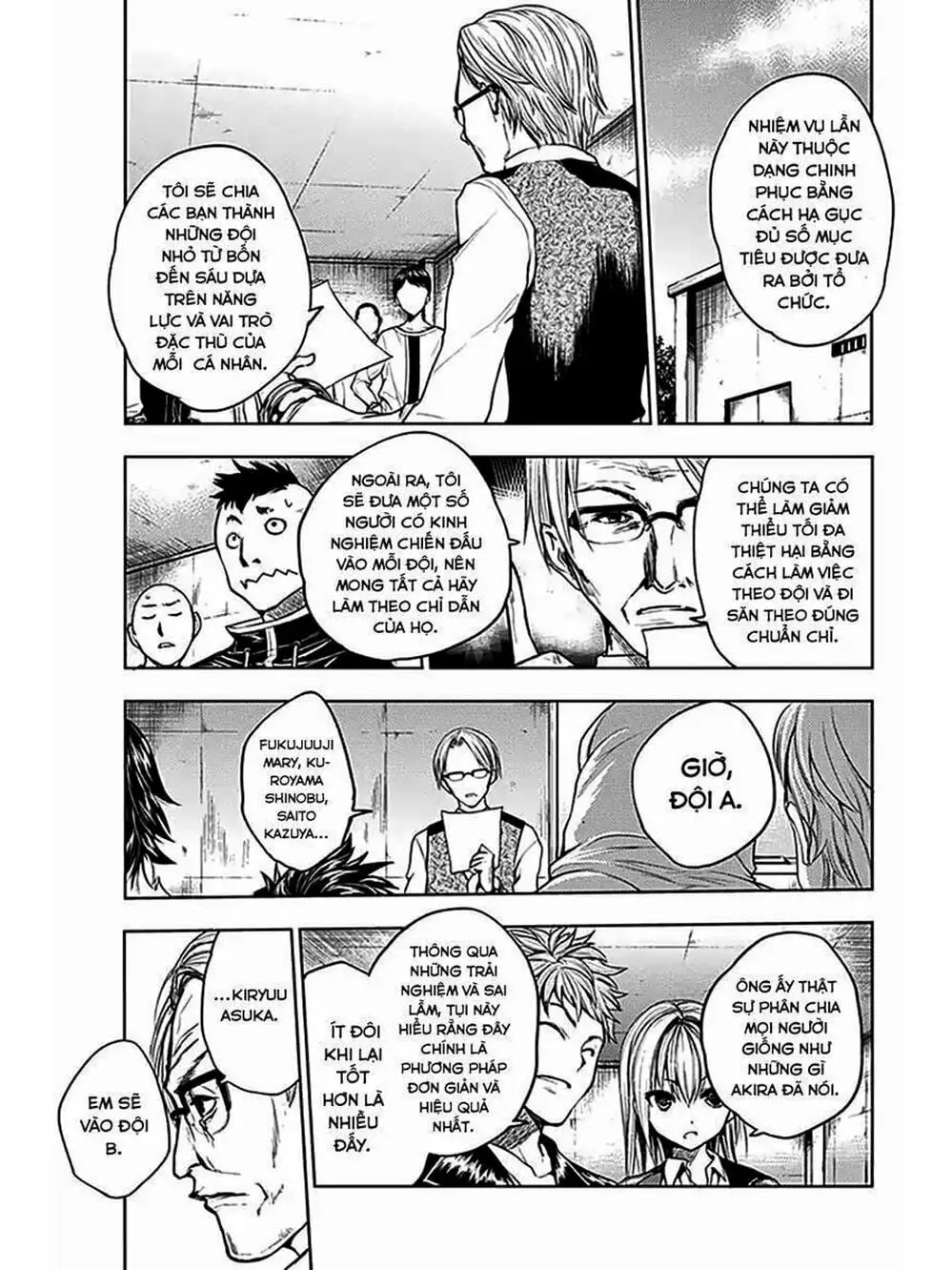 Truyện Tranh Trò Chơi Sinh Tồn - Deatte 5 Byou De Battle trang 3