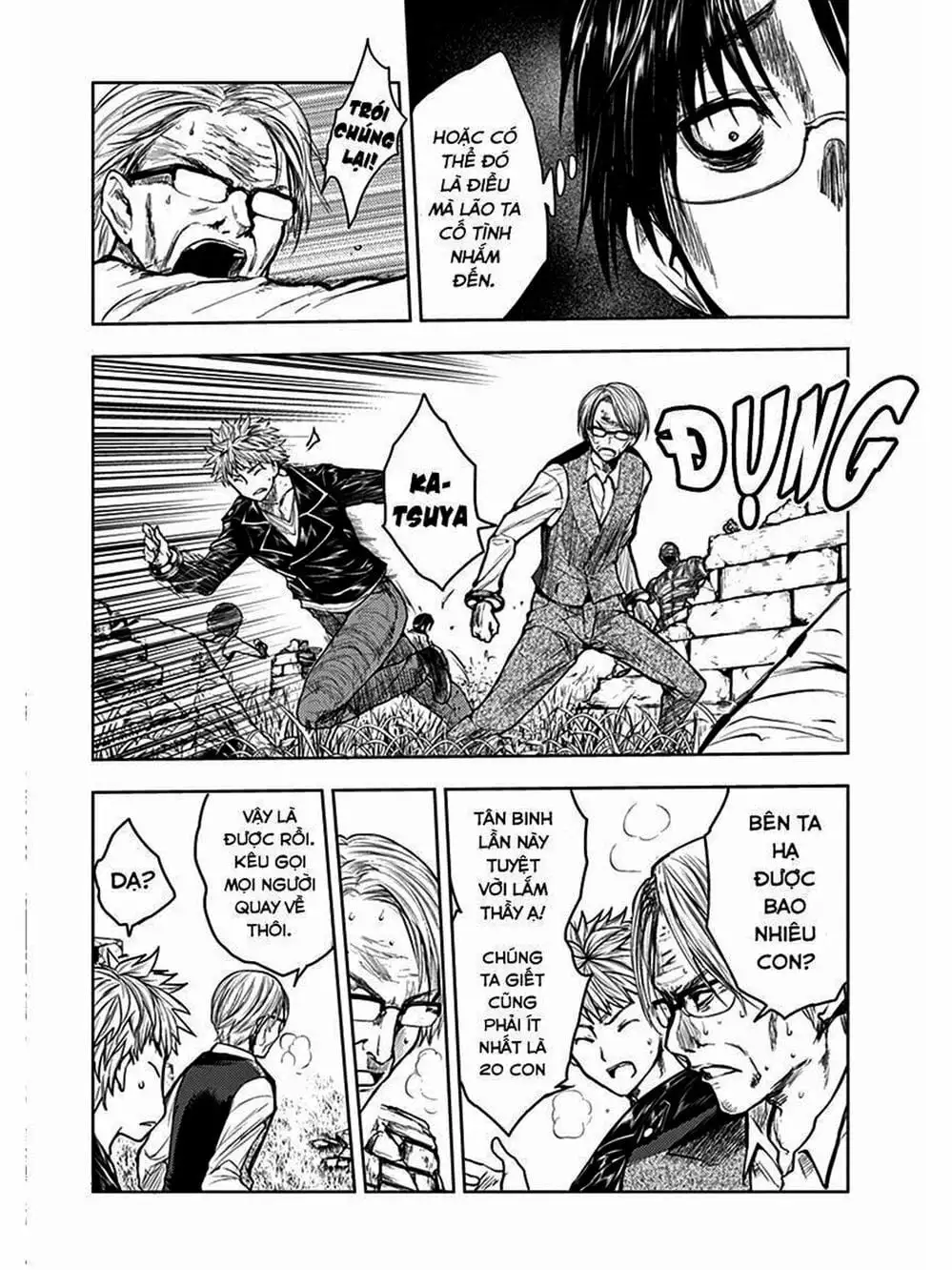 Truyện Tranh Trò Chơi Sinh Tồn - Deatte 5 Byou De Battle trang 3