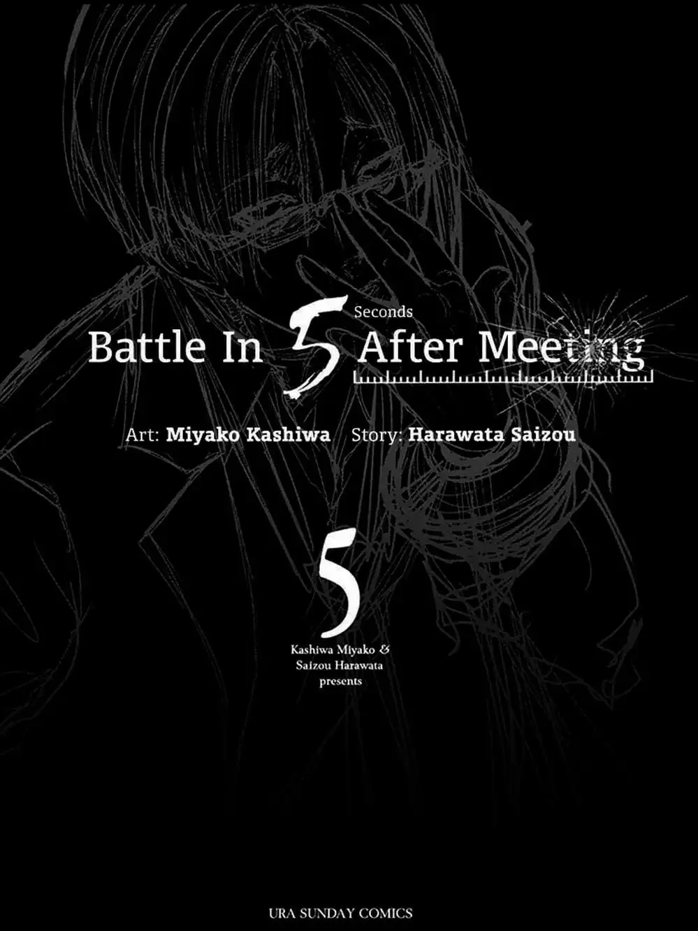 Truyện Tranh Trò Chơi Sinh Tồn - Deatte 5 Byou De Battle trang 3