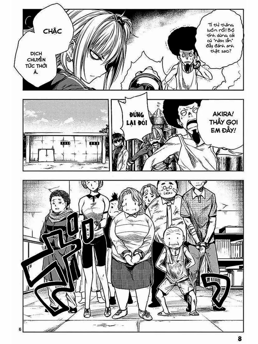 Truyện Tranh Trò Chơi Sinh Tồn - Deatte 5 Byou De Battle trang 3