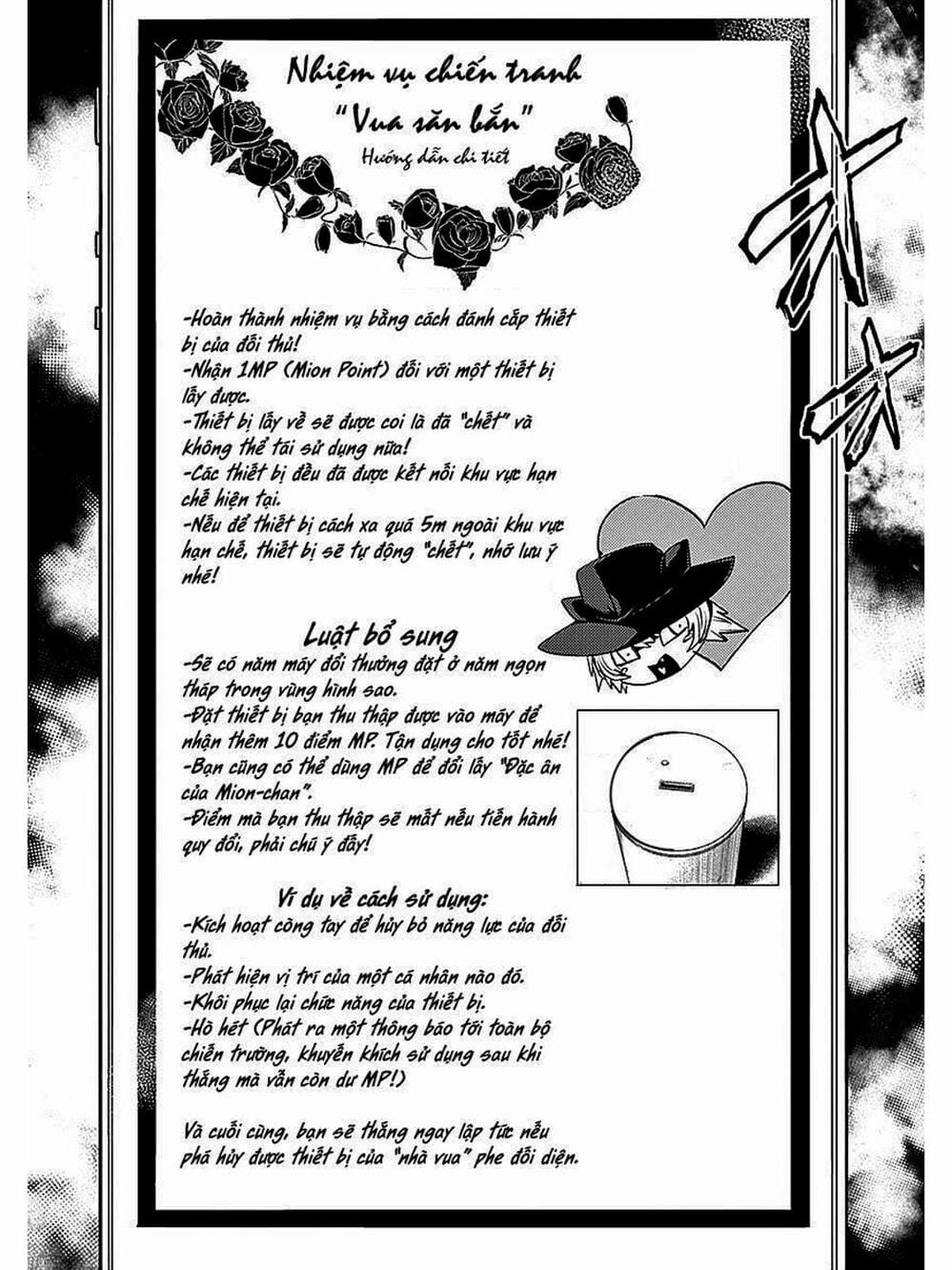 Truyện Tranh Trò Chơi Sinh Tồn - Deatte 5 Byou De Battle trang 3