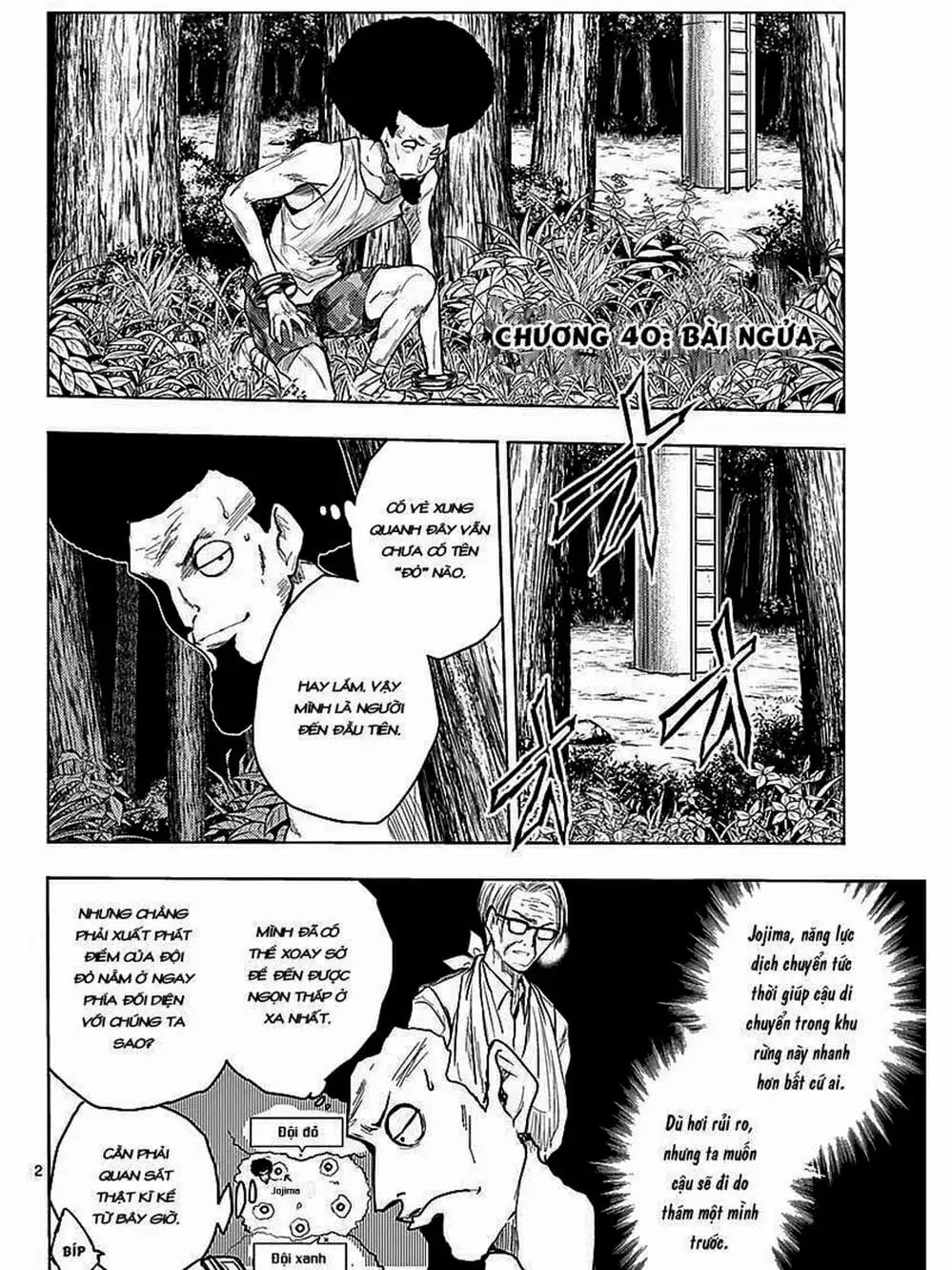 Truyện Tranh Trò Chơi Sinh Tồn - Deatte 5 Byou De Battle trang 3