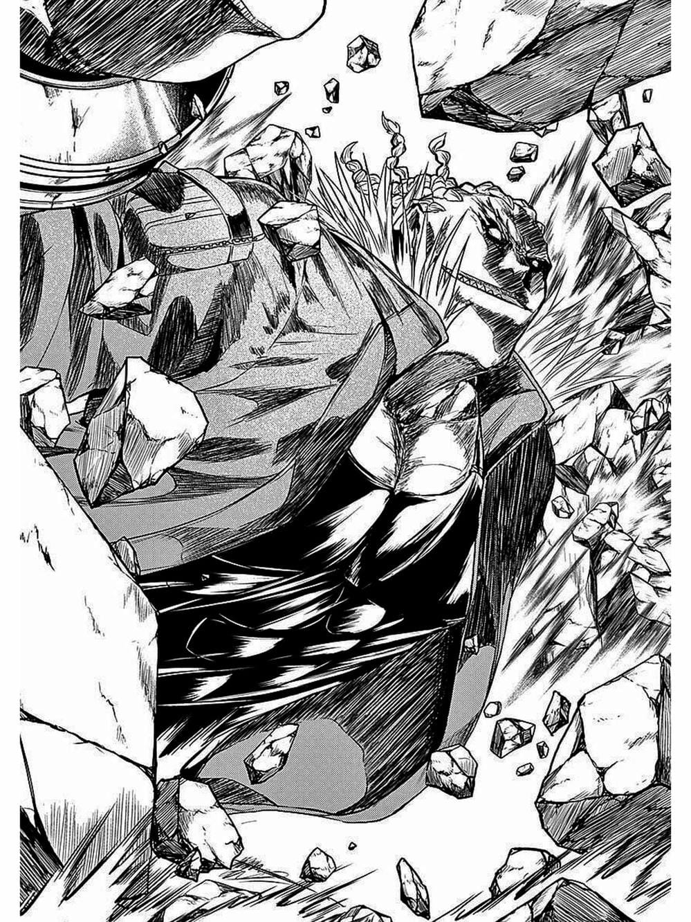 Truyện Tranh Trò Chơi Sinh Tồn - Deatte 5 Byou De Battle trang 3