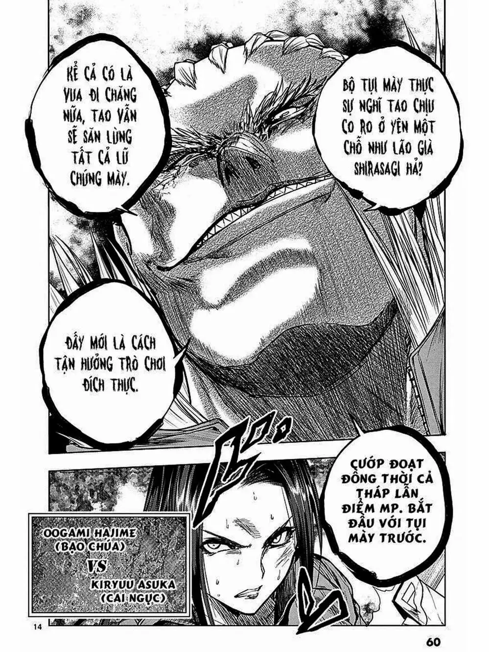 Truyện Tranh Trò Chơi Sinh Tồn - Deatte 5 Byou De Battle trang 3