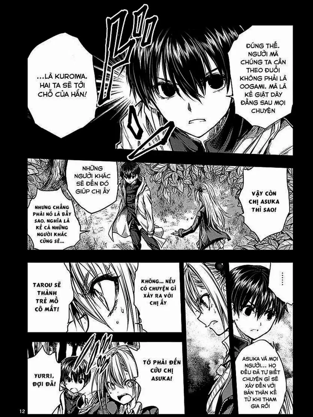 Truyện Tranh Trò Chơi Sinh Tồn - Deatte 5 Byou De Battle trang 3