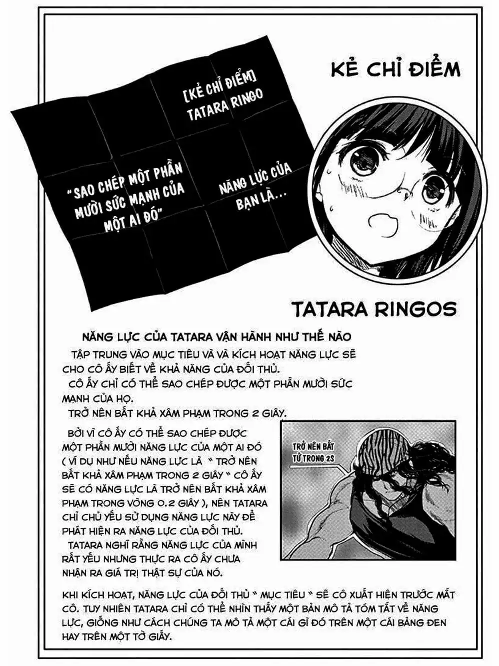 Truyện Tranh Trò Chơi Sinh Tồn - Deatte 5 Byou De Battle trang 3