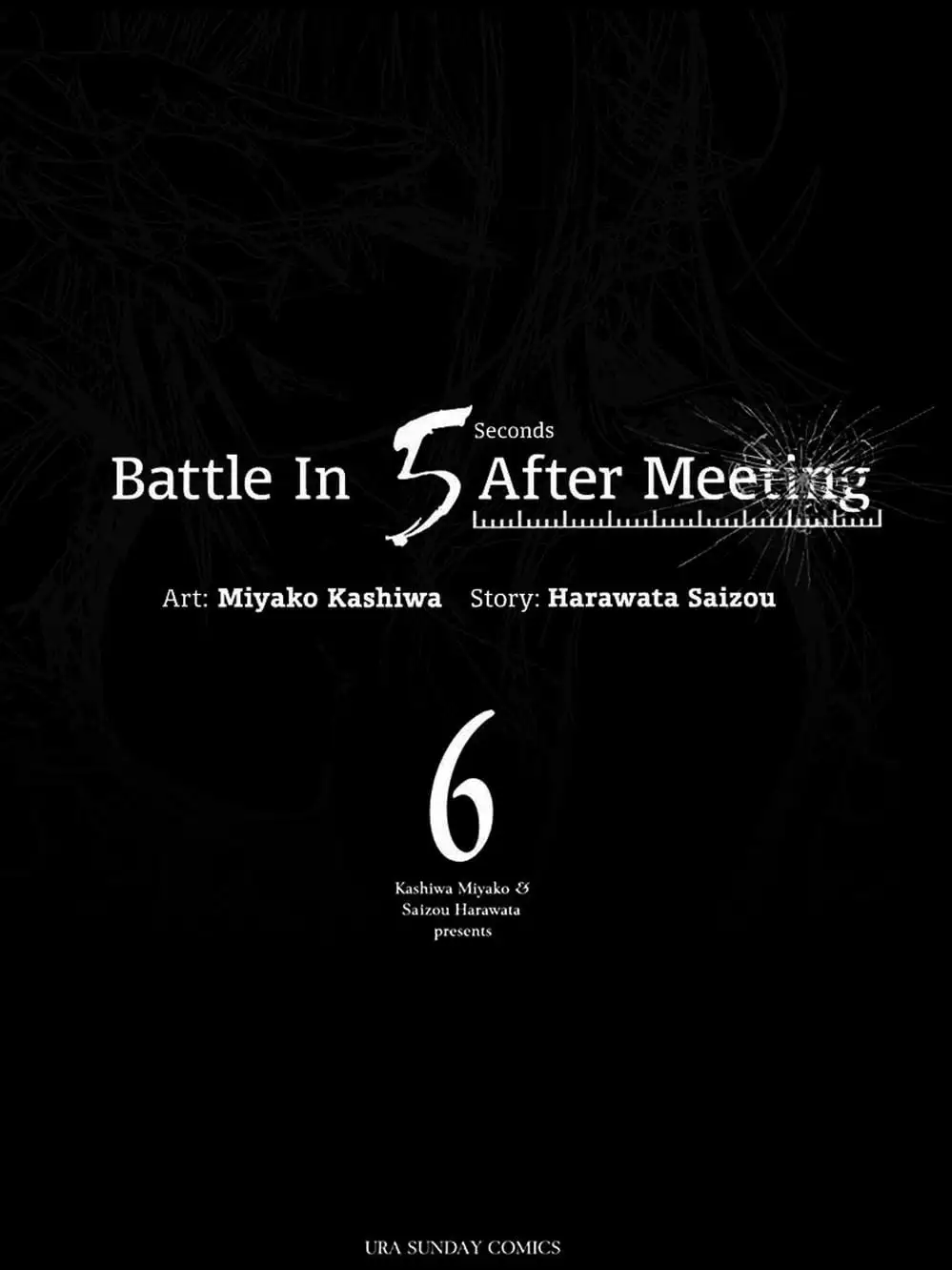 Truyện Tranh Trò Chơi Sinh Tồn - Deatte 5 Byou De Battle trang 3