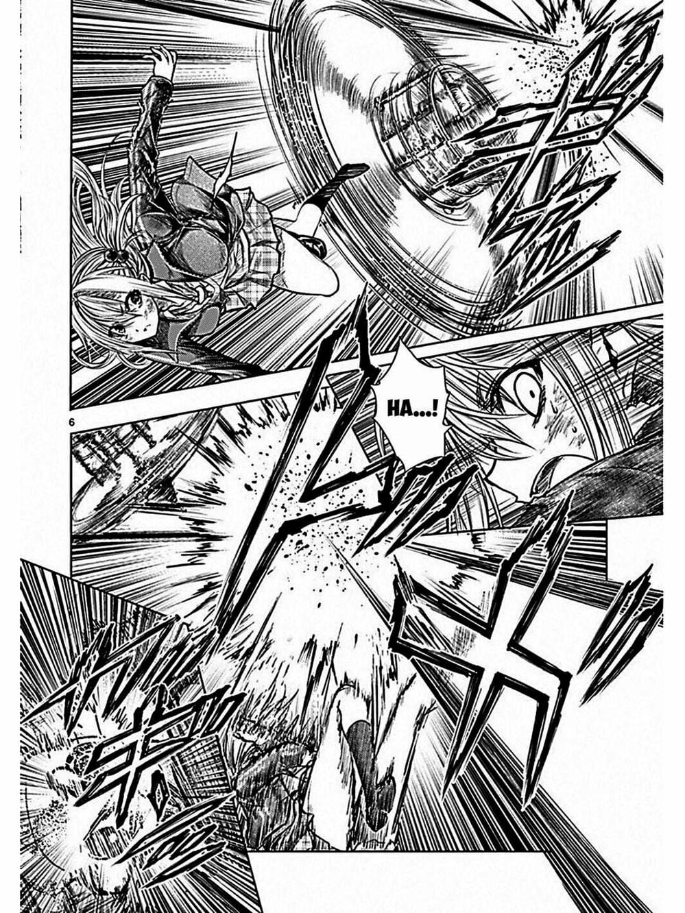 Truyện Tranh Trò Chơi Sinh Tồn - Deatte 5 Byou De Battle trang 3