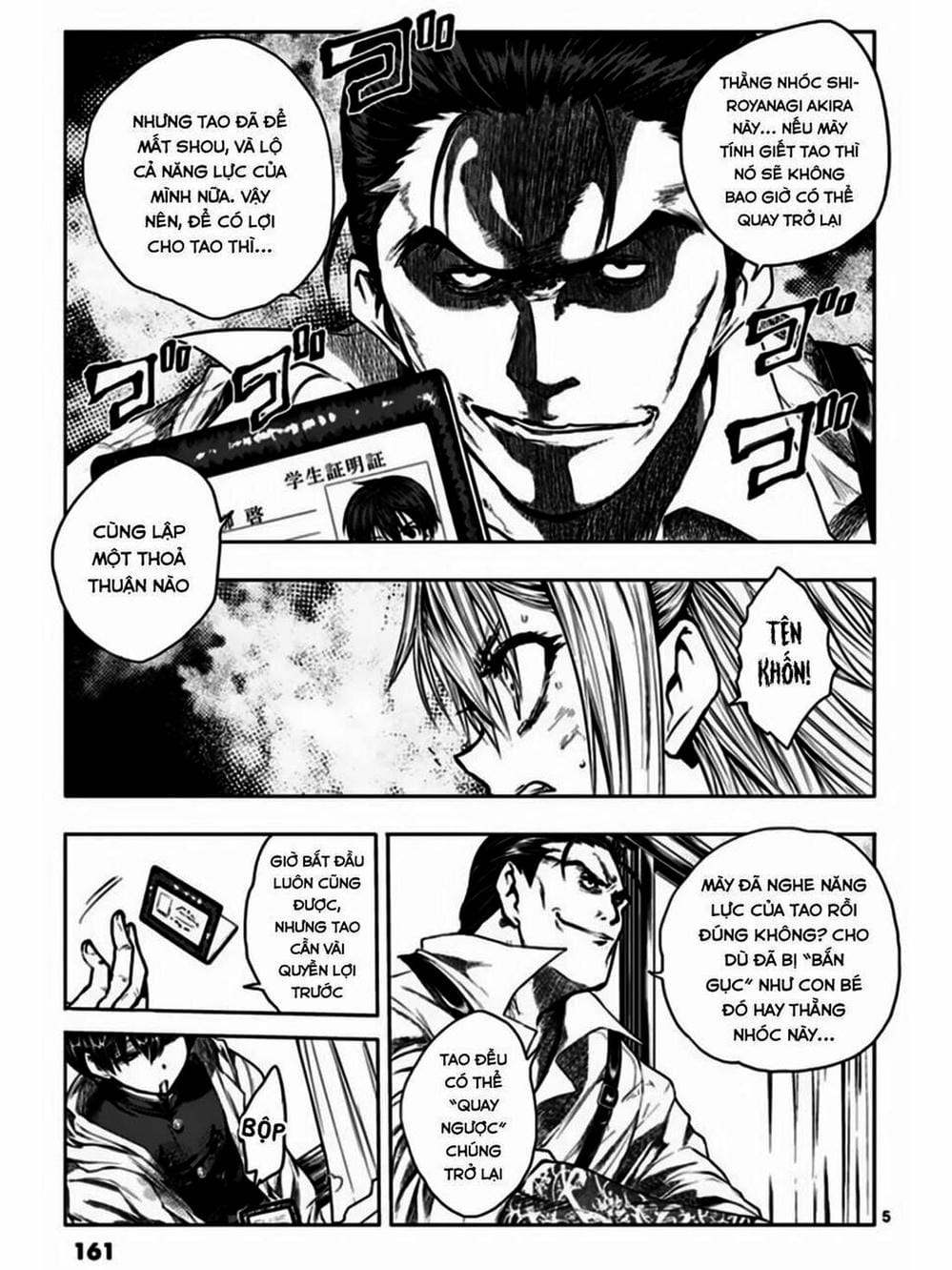 Truyện Tranh Trò Chơi Sinh Tồn - Deatte 5 Byou De Battle trang 3