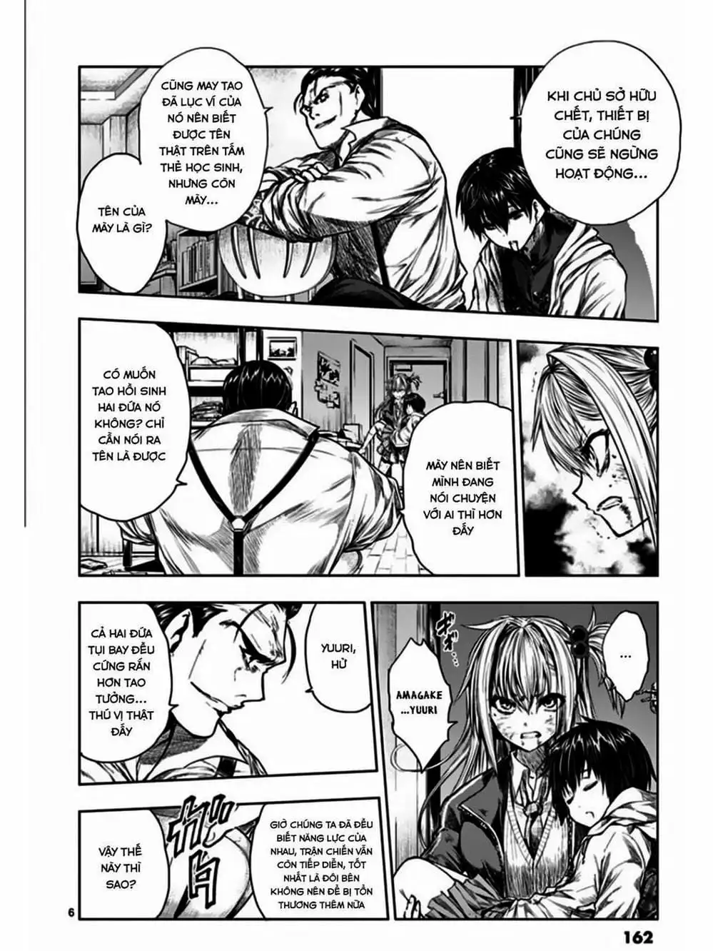 Truyện Tranh Trò Chơi Sinh Tồn - Deatte 5 Byou De Battle trang 3