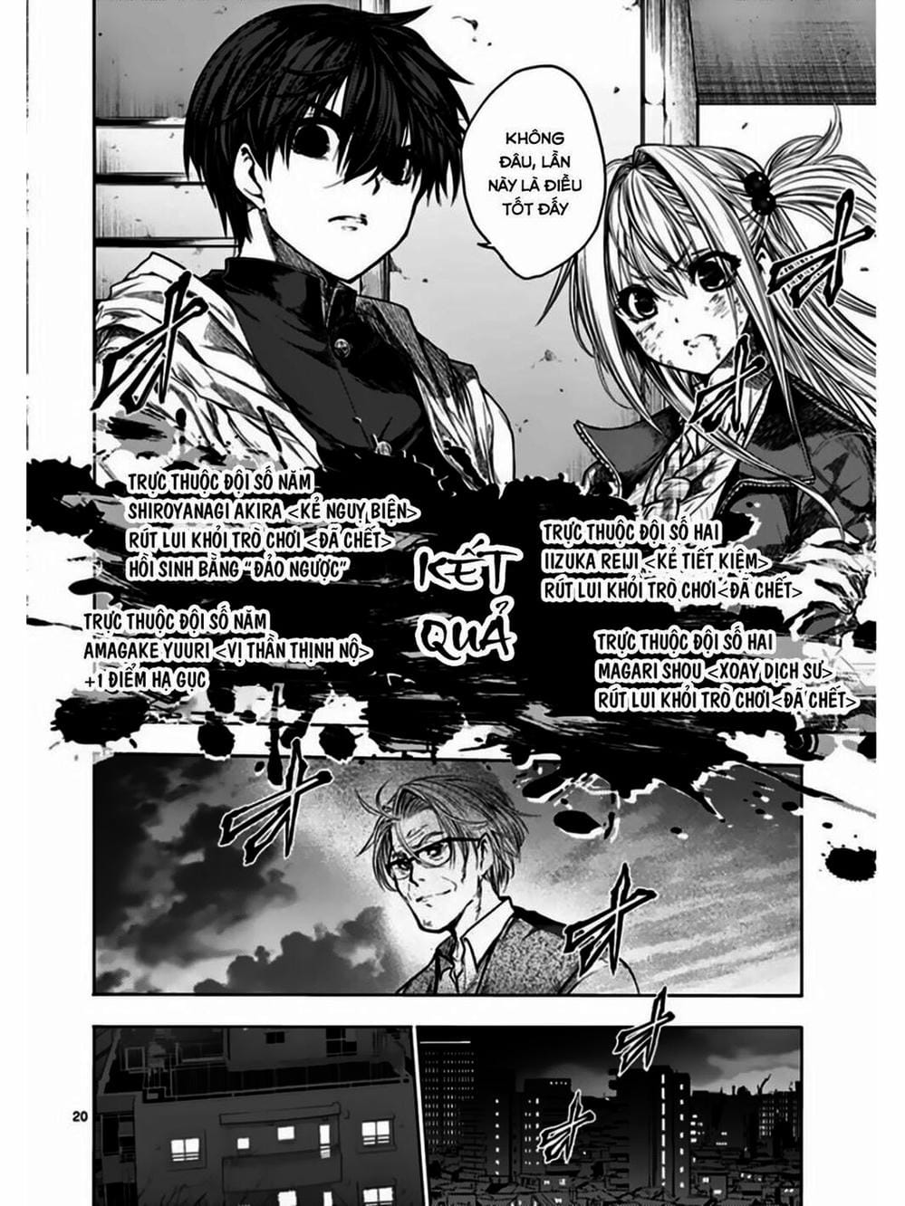 Truyện Tranh Trò Chơi Sinh Tồn - Deatte 5 Byou De Battle trang 3