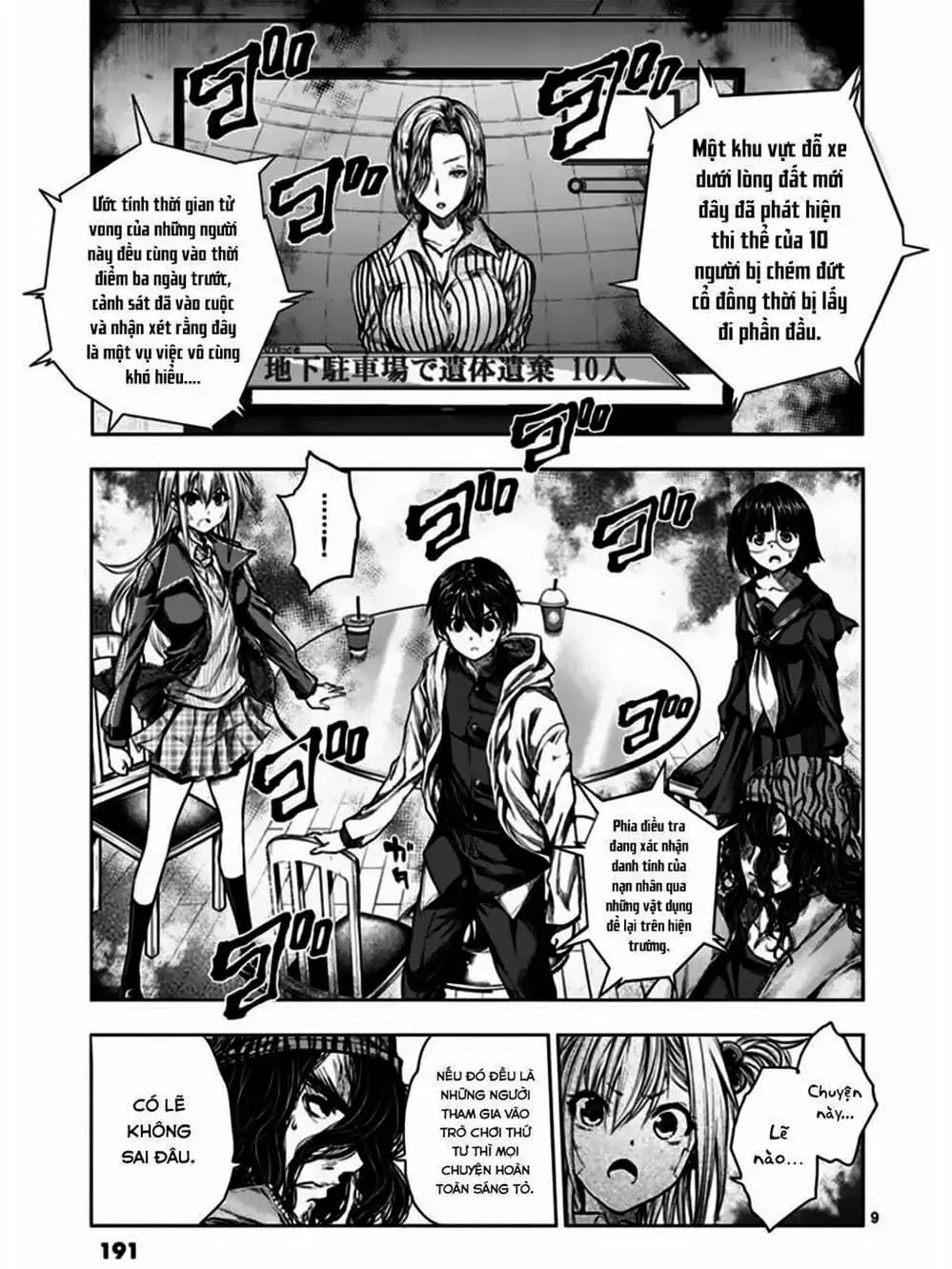 Truyện Tranh Trò Chơi Sinh Tồn - Deatte 5 Byou De Battle trang 3