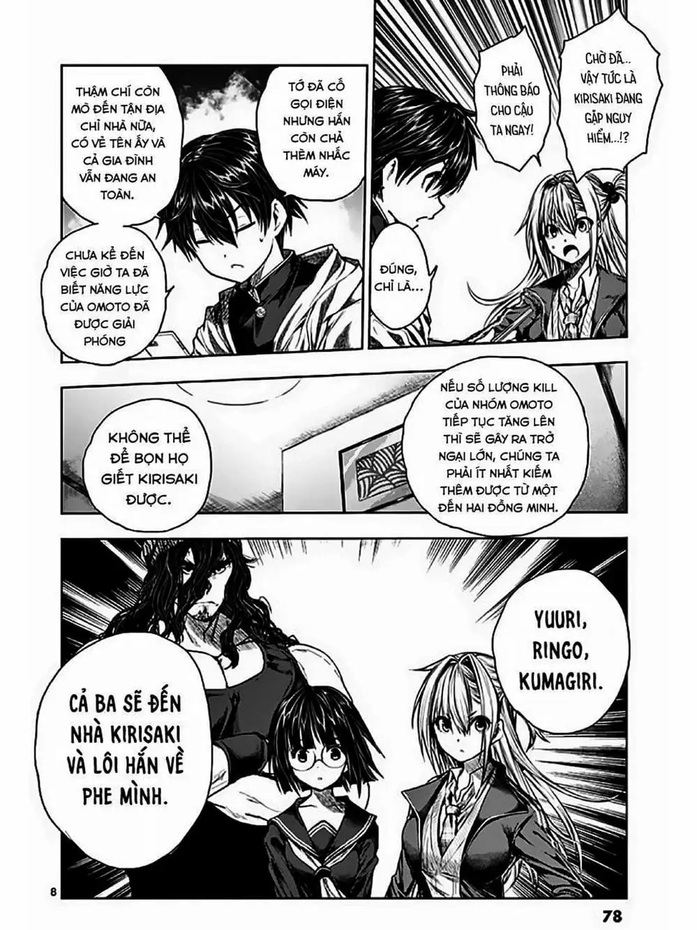 Truyện Tranh Trò Chơi Sinh Tồn - Deatte 5 Byou De Battle trang 3