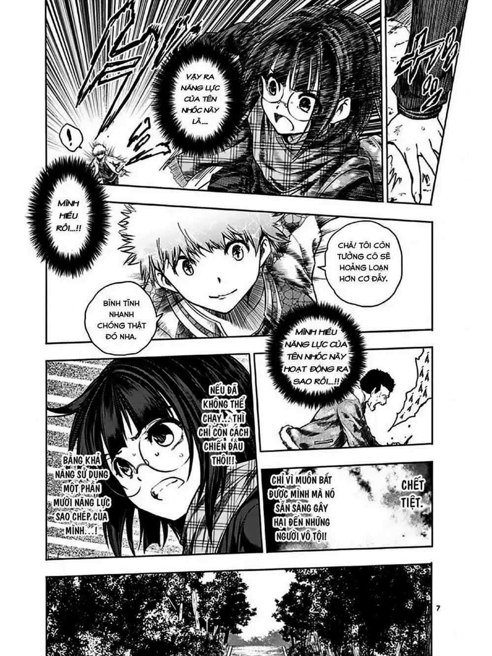 Truyện Tranh Trò Chơi Sinh Tồn - Deatte 5 Byou De Battle trang 3