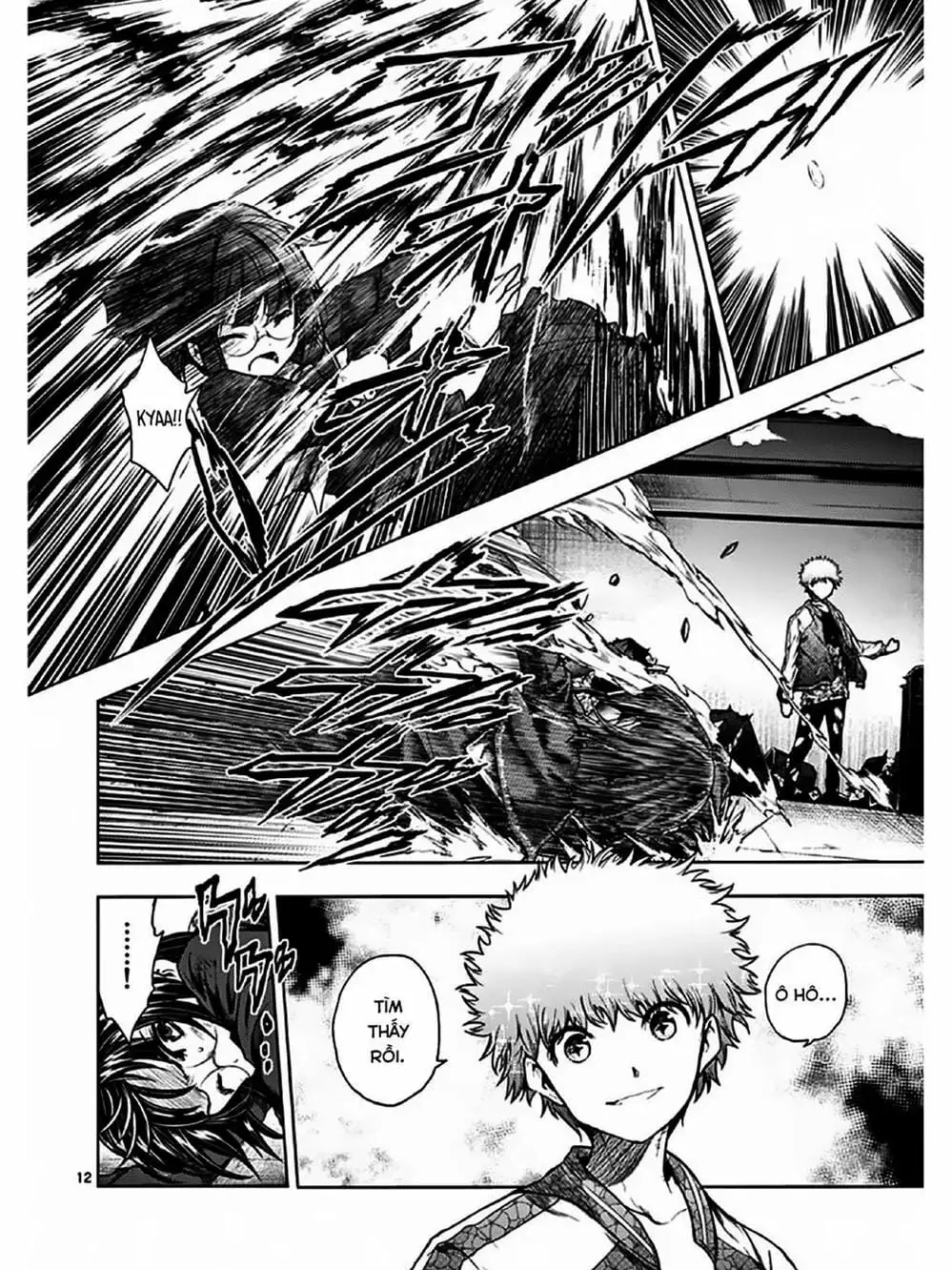 Truyện Tranh Trò Chơi Sinh Tồn - Deatte 5 Byou De Battle trang 3