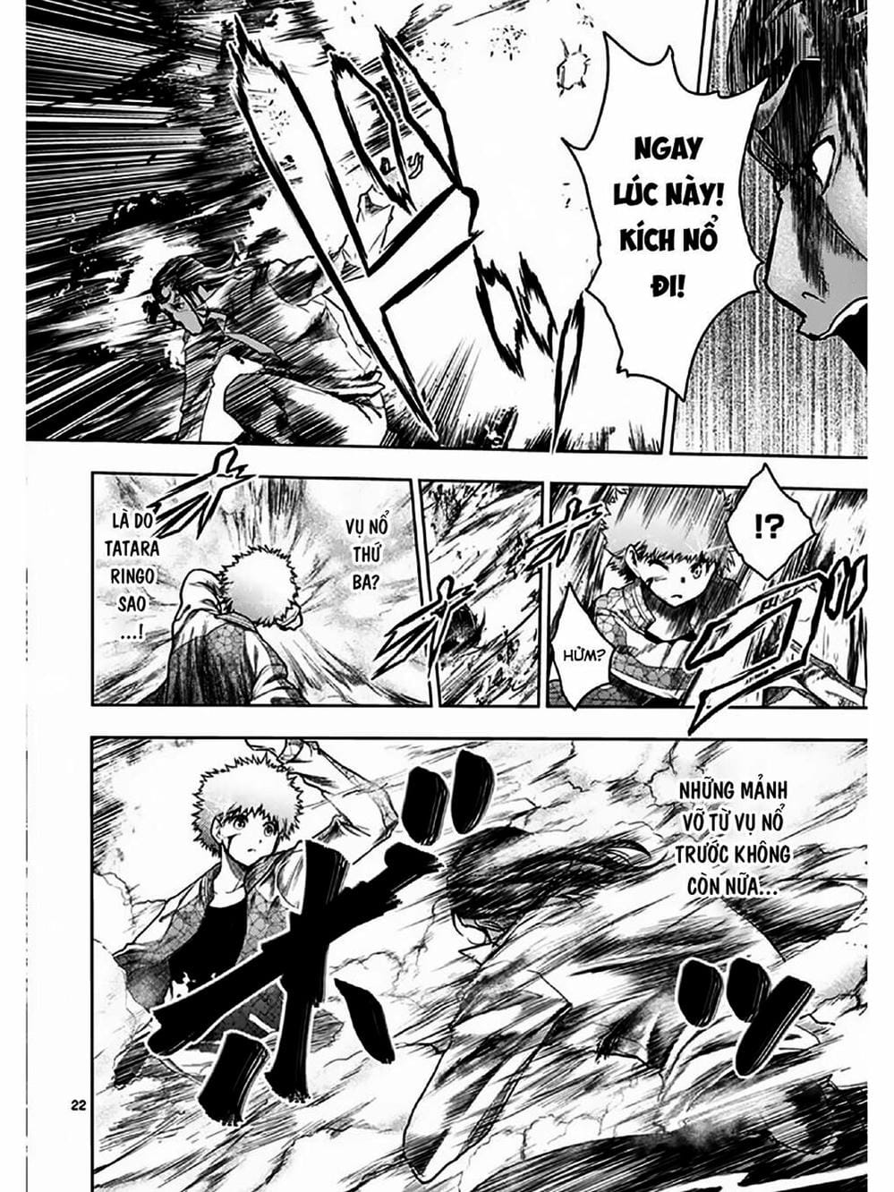 Truyện Tranh Trò Chơi Sinh Tồn - Deatte 5 Byou De Battle trang 3