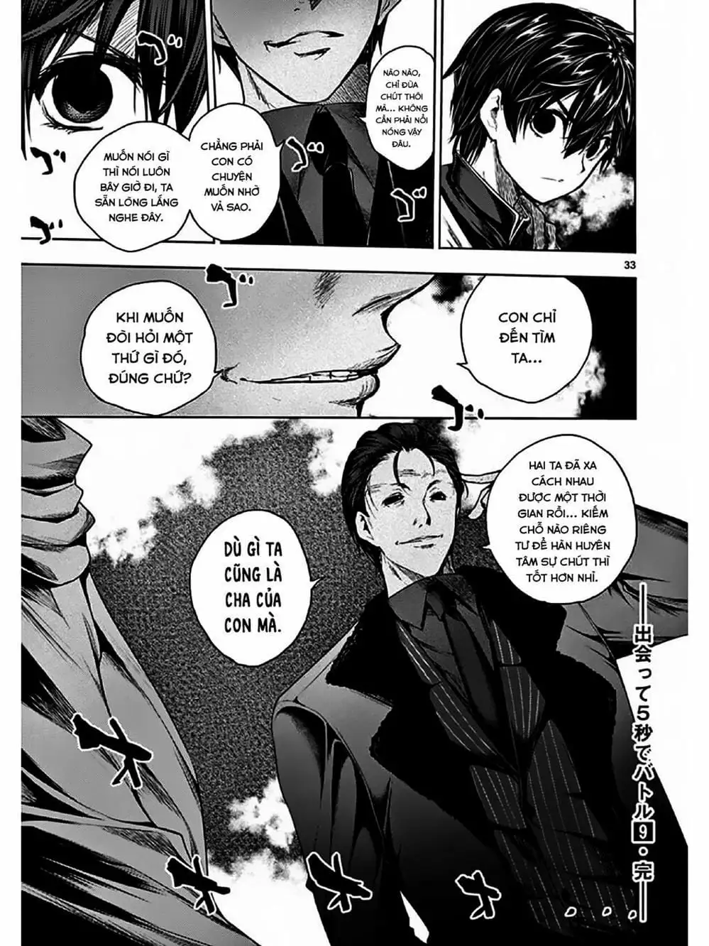 Truyện Tranh Trò Chơi Sinh Tồn - Deatte 5 Byou De Battle trang 3