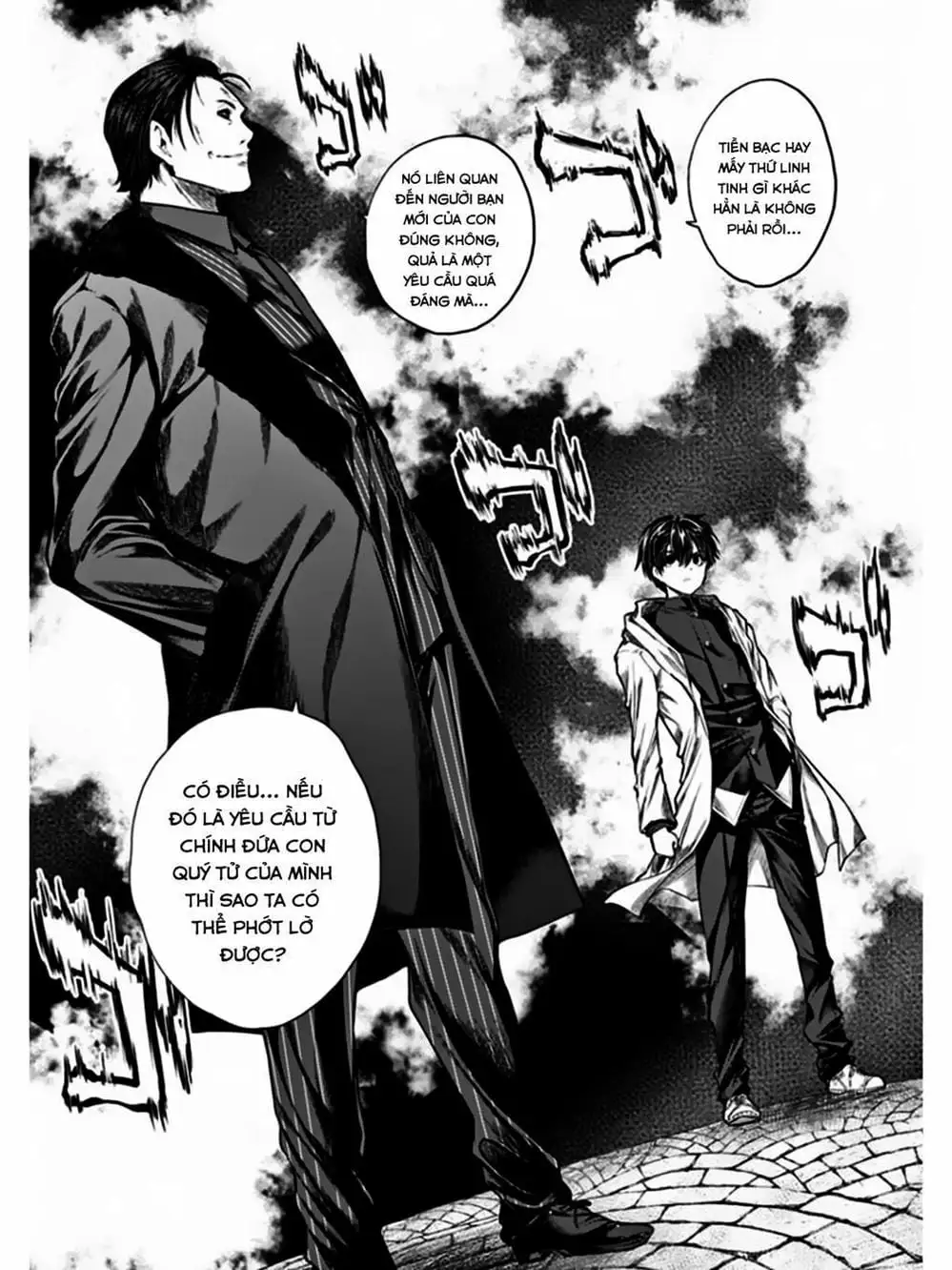 Truyện Tranh Trò Chơi Sinh Tồn - Deatte 5 Byou De Battle trang 3