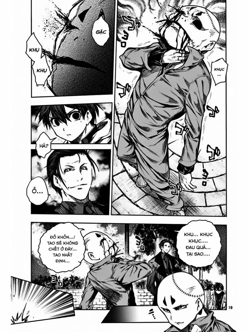 Truyện Tranh Trò Chơi Sinh Tồn - Deatte 5 Byou De Battle trang 3