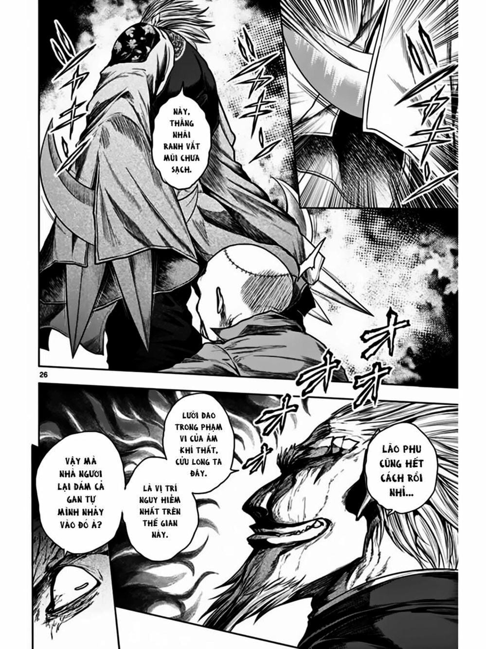 Truyện Tranh Trò Chơi Sinh Tồn - Deatte 5 Byou De Battle trang 3