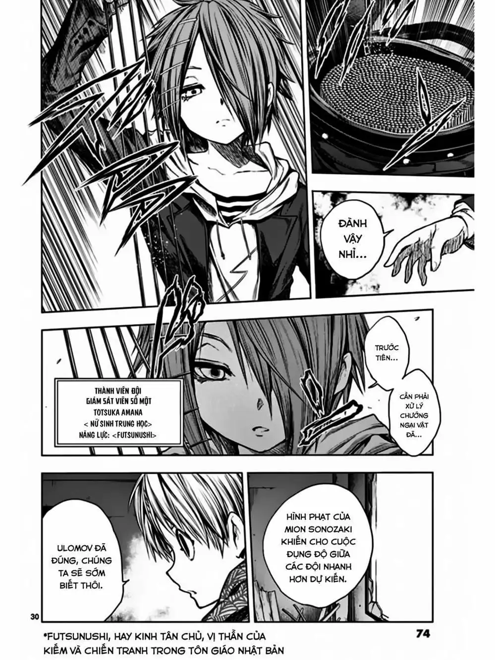 Truyện Tranh Trò Chơi Sinh Tồn - Deatte 5 Byou De Battle trang 3